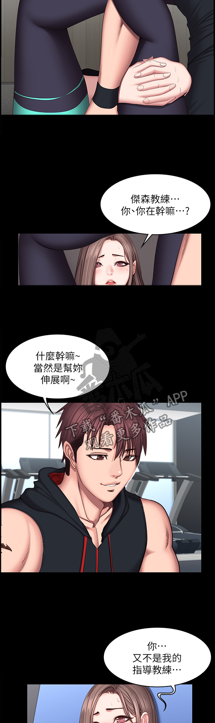 /template/pc/baozi/image/load.gif