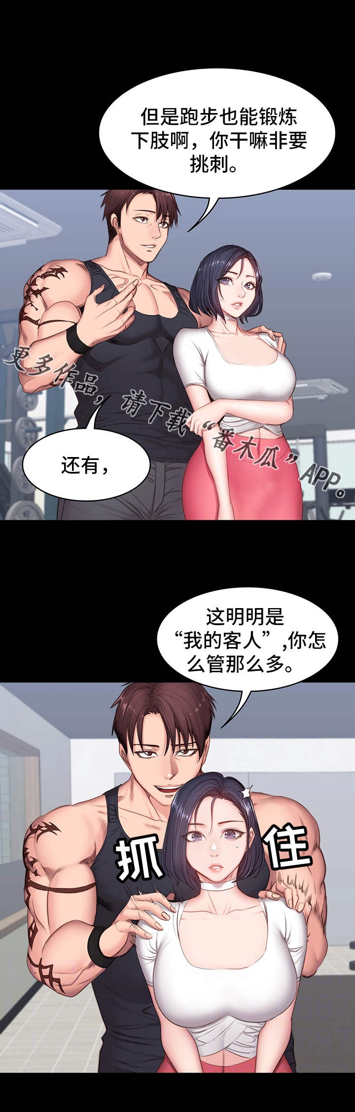 3.jpg