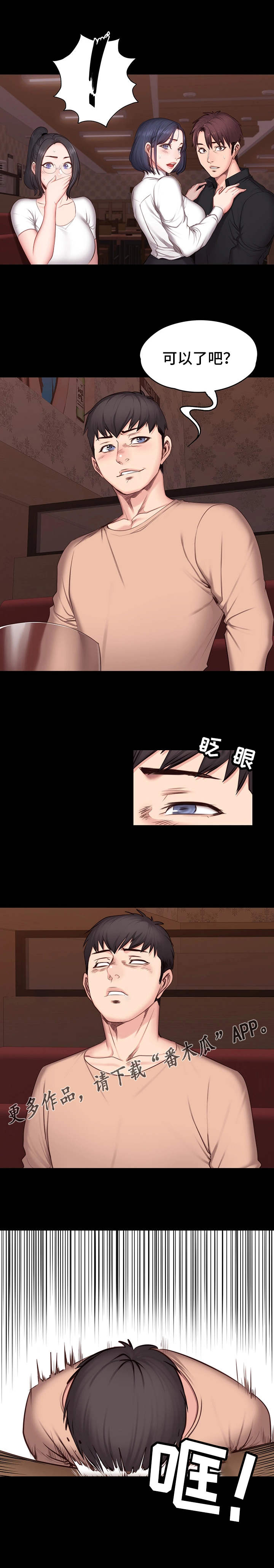 5.jpg