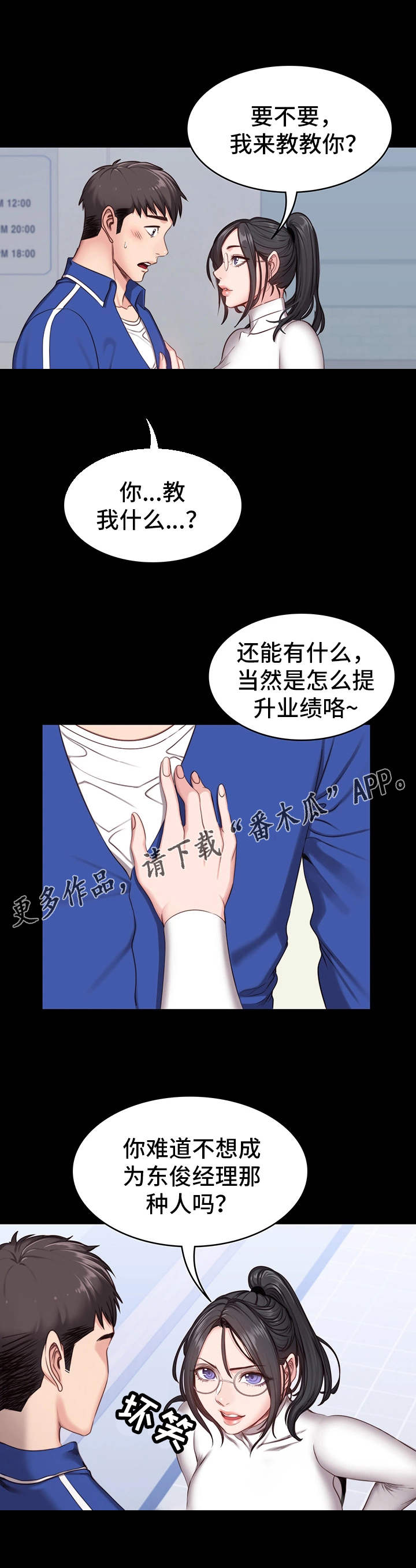 /template/pc/baozi/image/load.gif