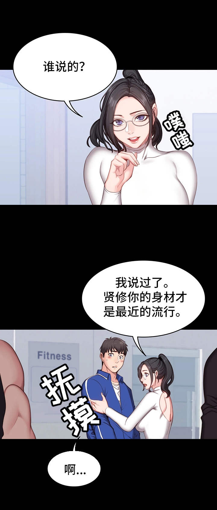 /template/pc/baozi/image/load.gif