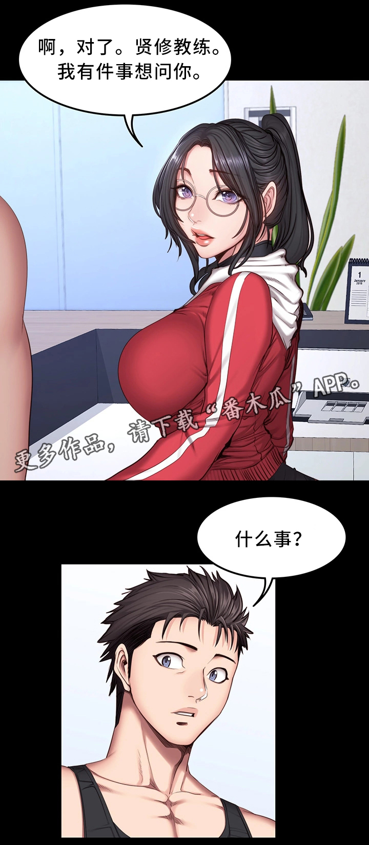 18.jpg