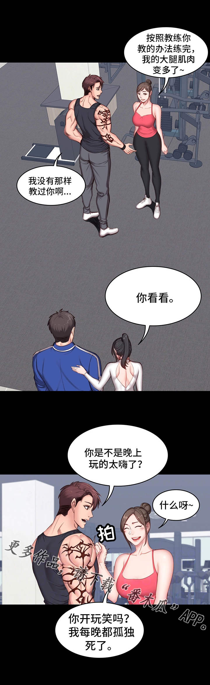 /template/pc/baozi/image/load.gif