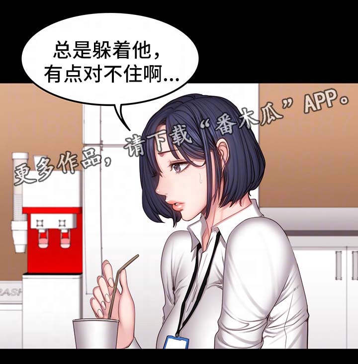 6.jpg