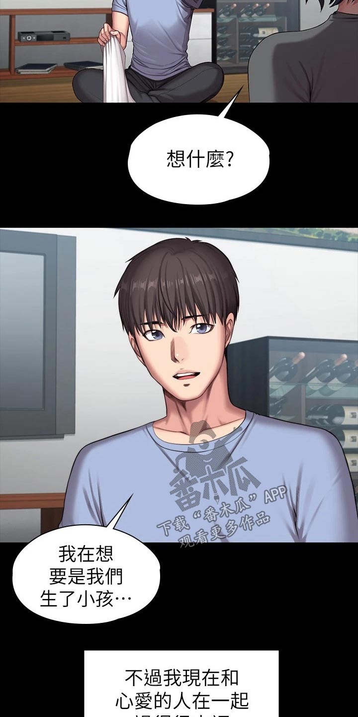 30.jpg