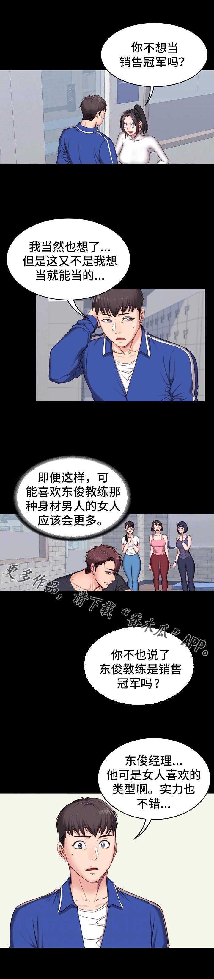 /template/pc/baozi/image/load.gif