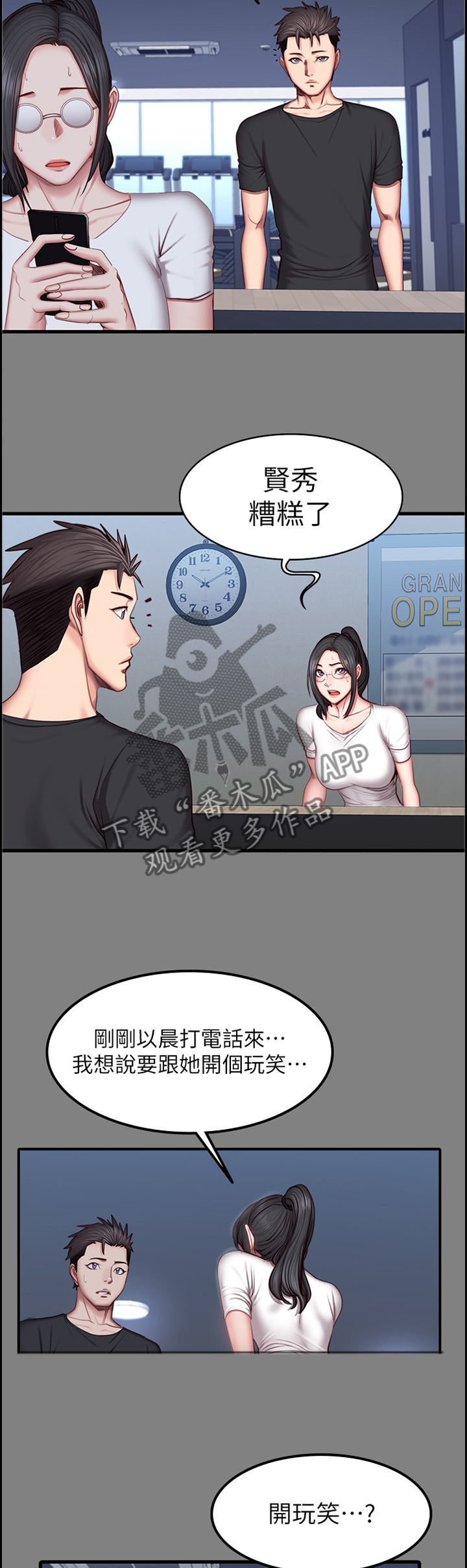 12.jpg