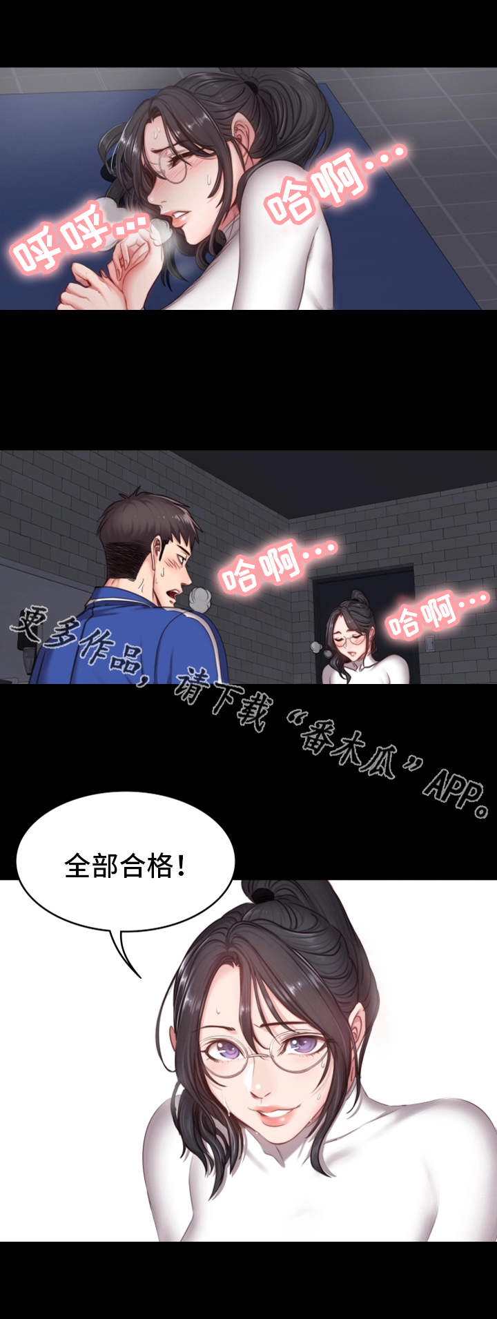 /template/pc/baozi/image/load.gif