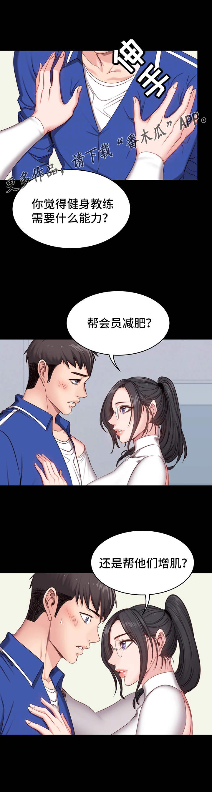 /template/pc/baozi/image/load.gif