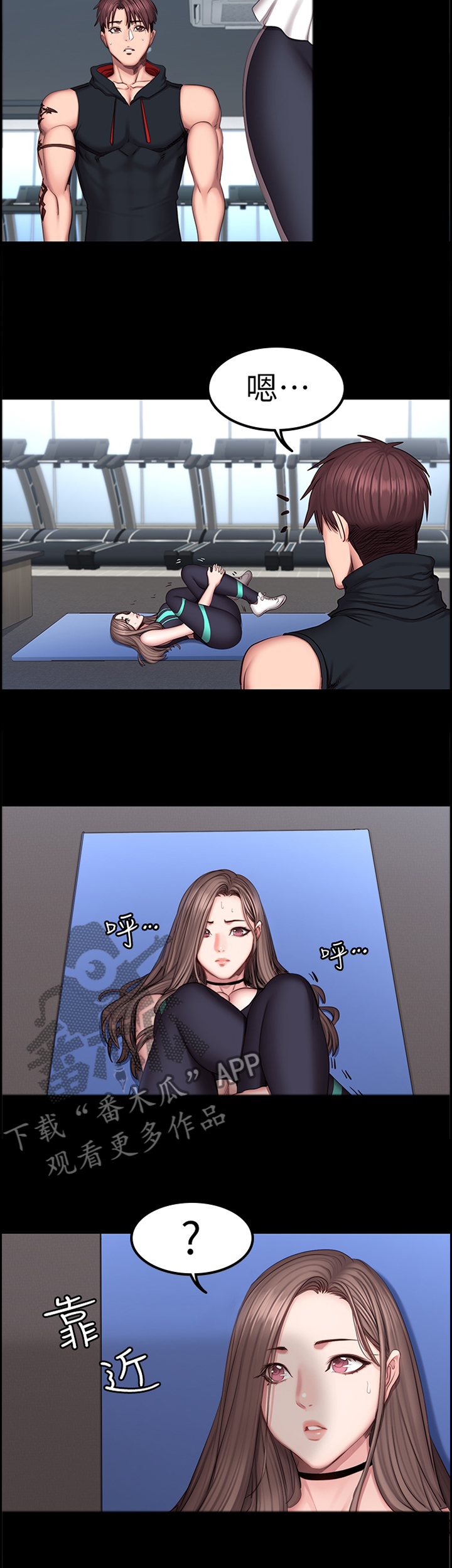 /template/pc/baozi/image/load.gif