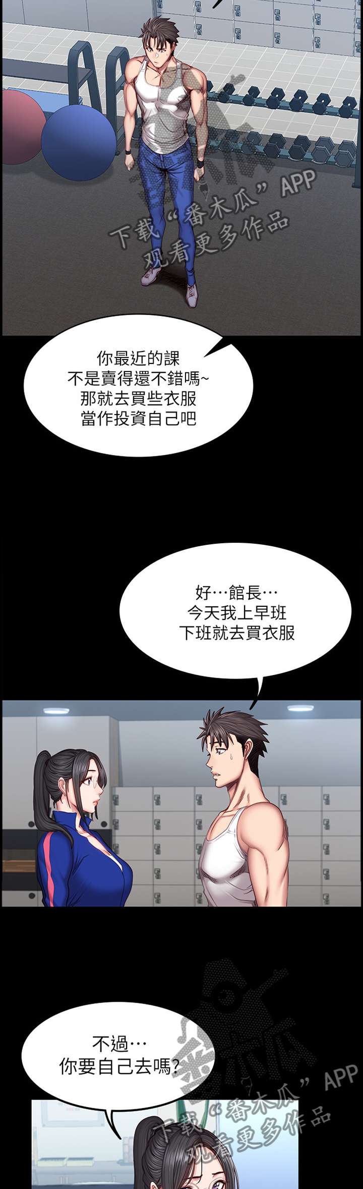 9.jpg