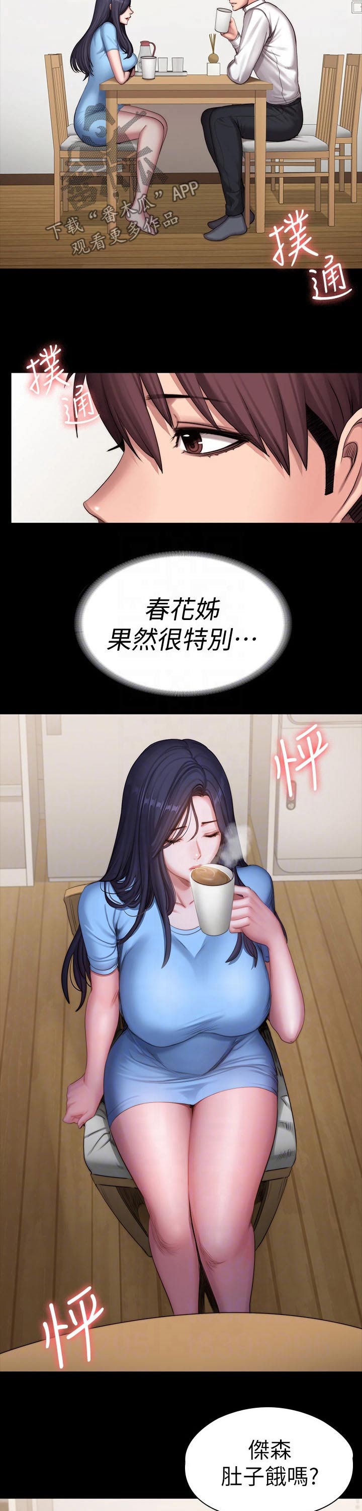 5.jpg