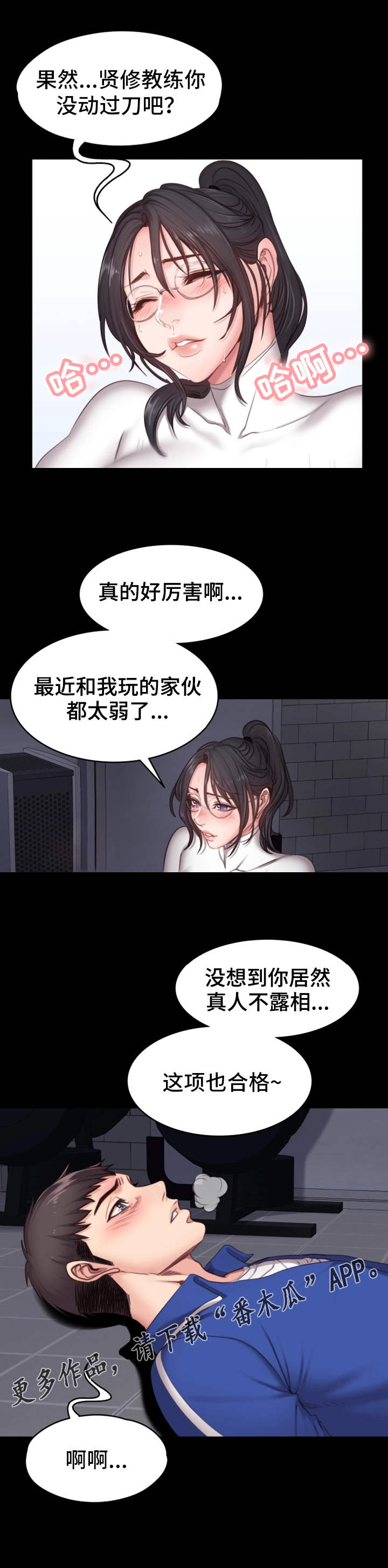 /template/pc/baozi/image/load.gif