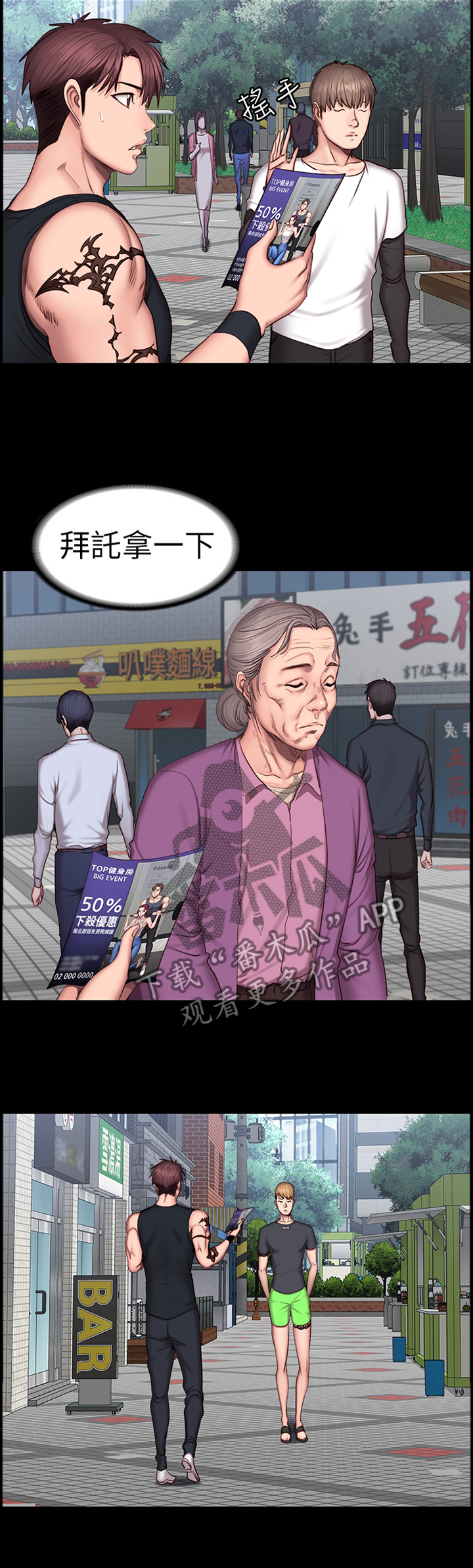6.jpg