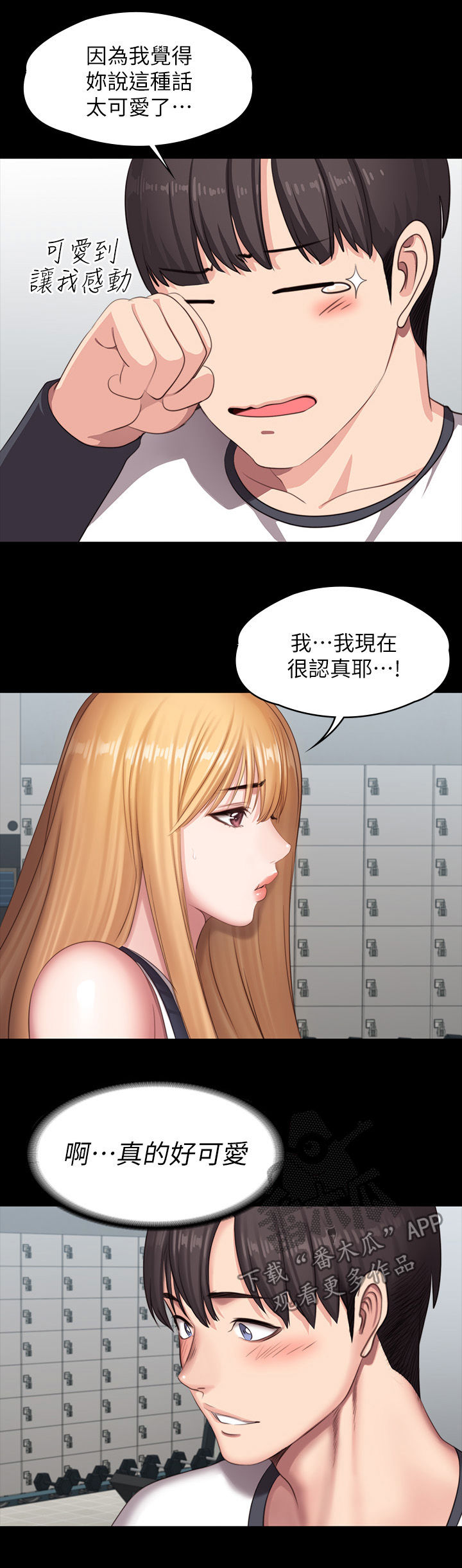 19