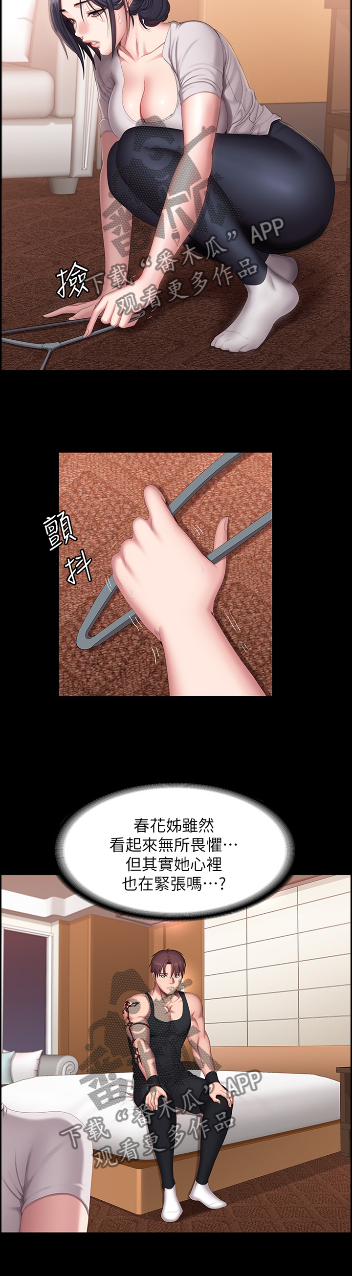 4.jpg