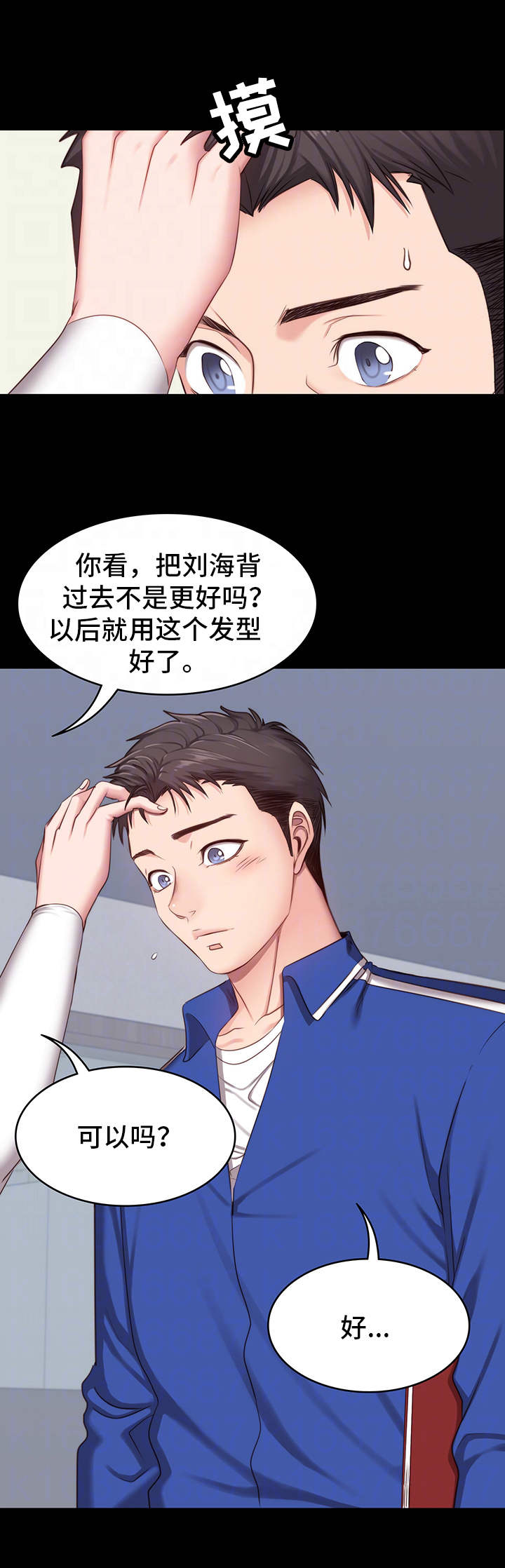 /template/pc/baozi/image/load.gif