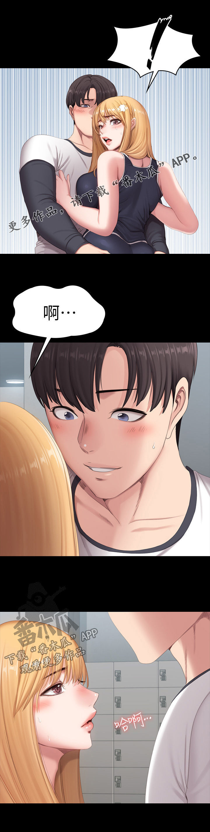 /template/pc/baozi/image/load.gif