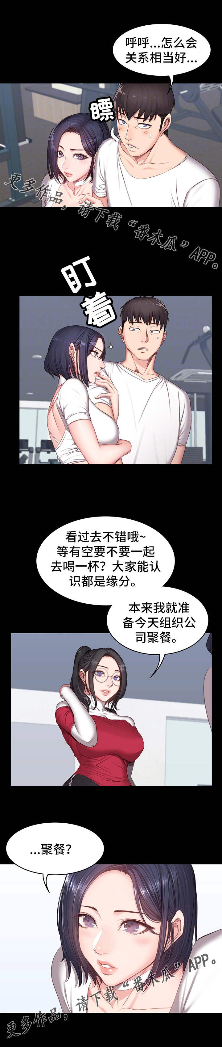 9.jpg