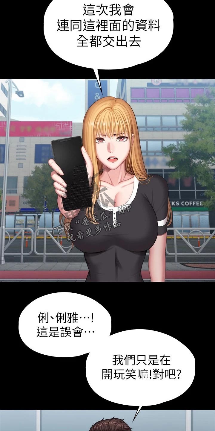 23.jpg