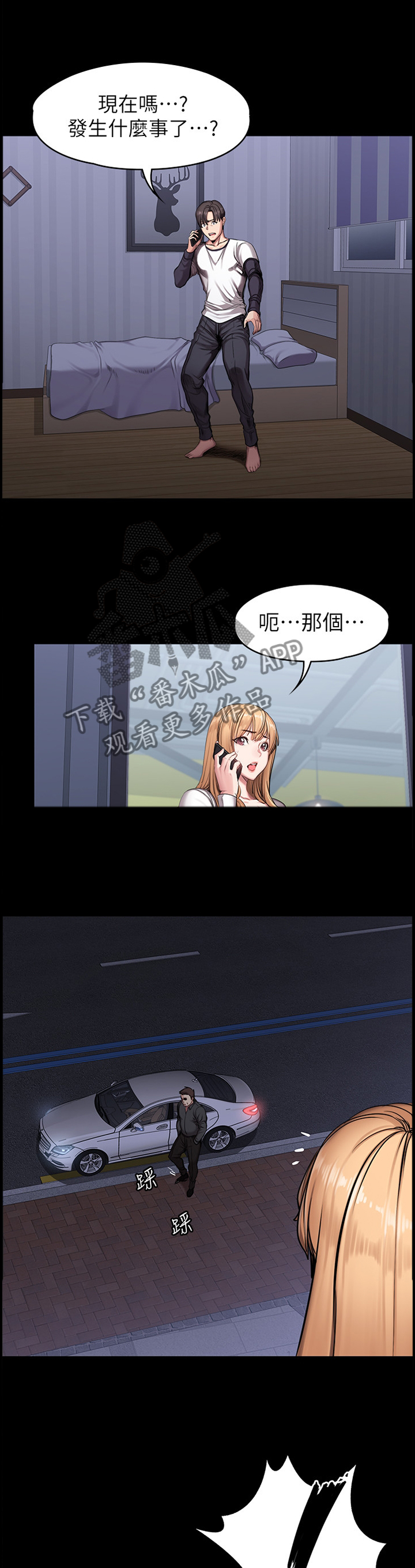 8.jpg