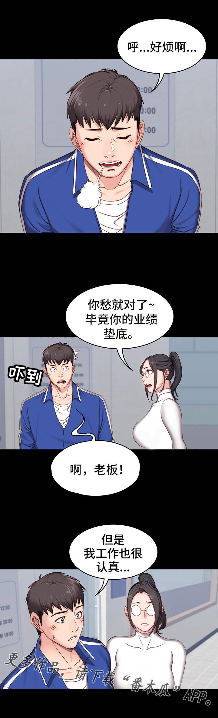/template/pc/baozi/image/load.gif