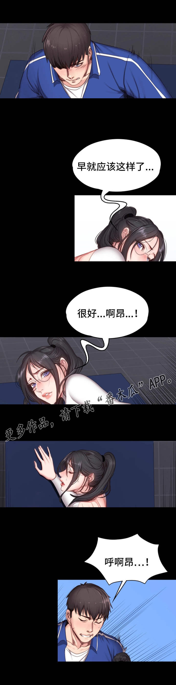 /template/pc/baozi/image/load.gif