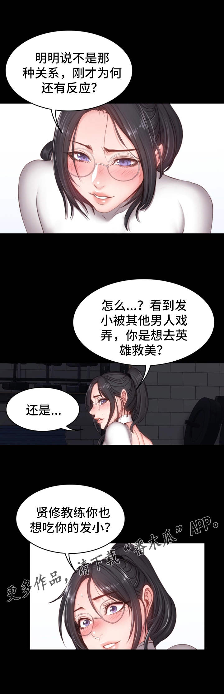 /template/pc/baozi/image/load.gif