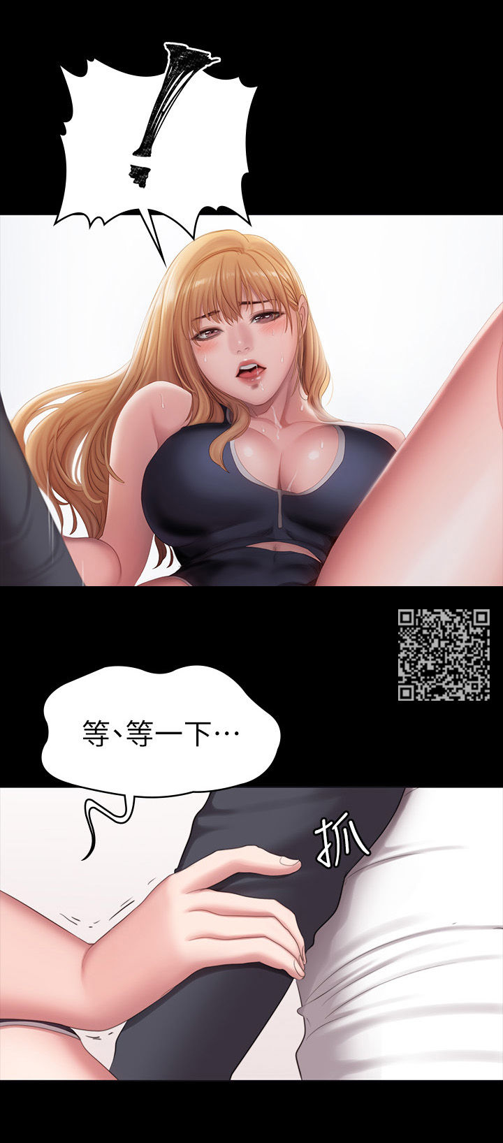 /template/pc/baozi/image/load.gif
