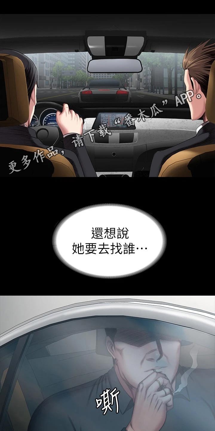 /template/pc/baozi/image/load.gif