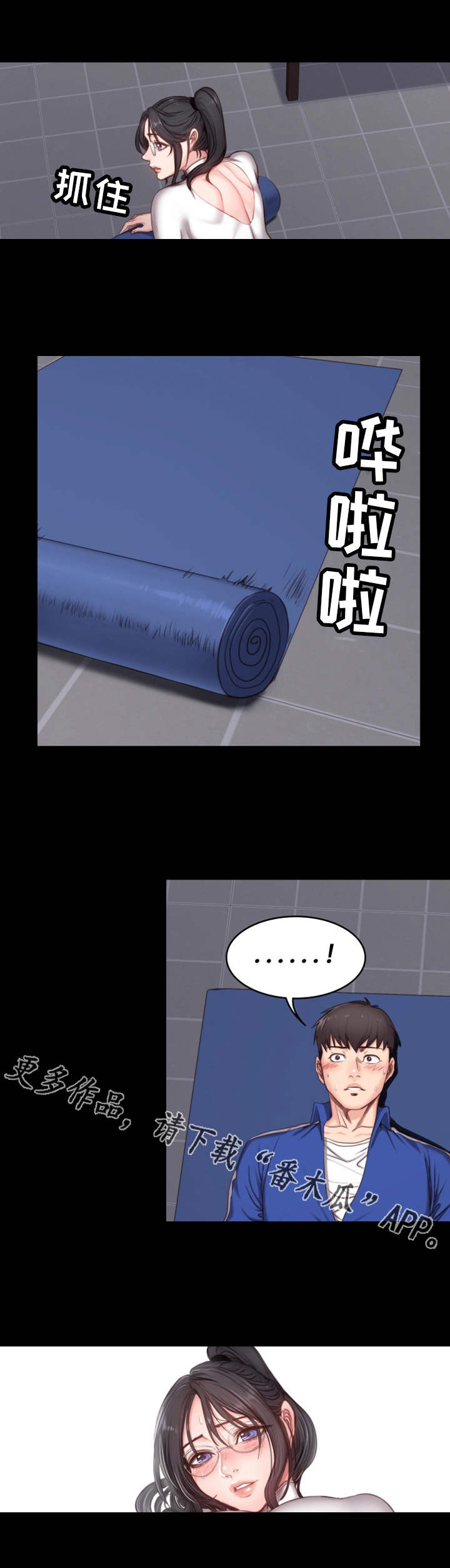 /template/pc/baozi/image/load.gif