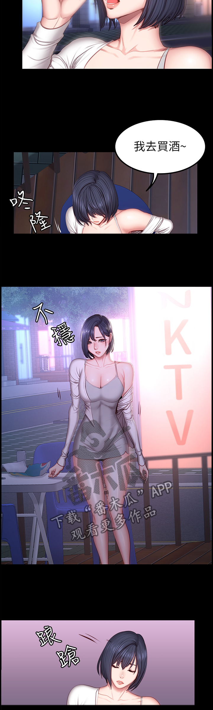 6.jpg