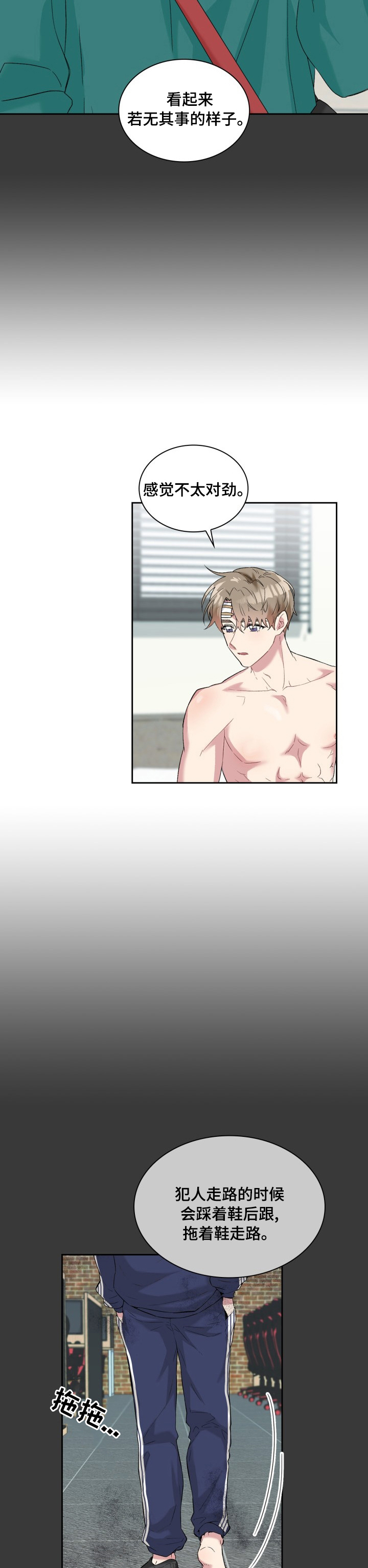 /template/pc/baozi/image/load.gif