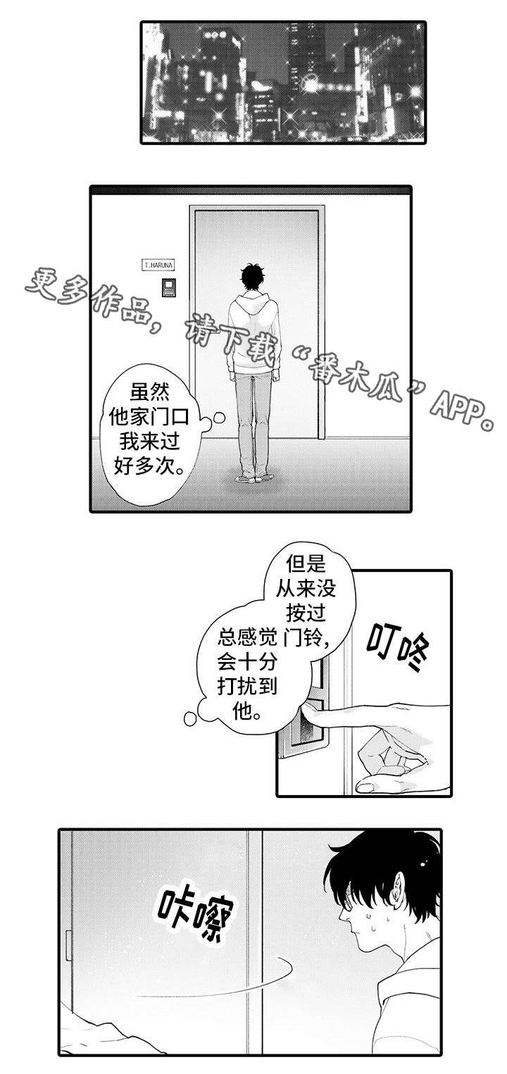 /template/pc/baozi/image/load.gif