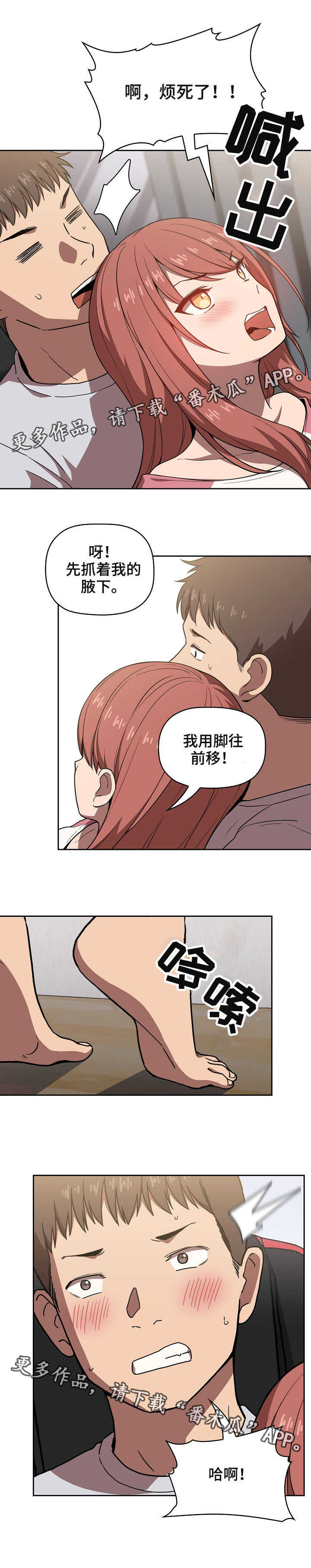 /template/pc/baozi/image/load.gif