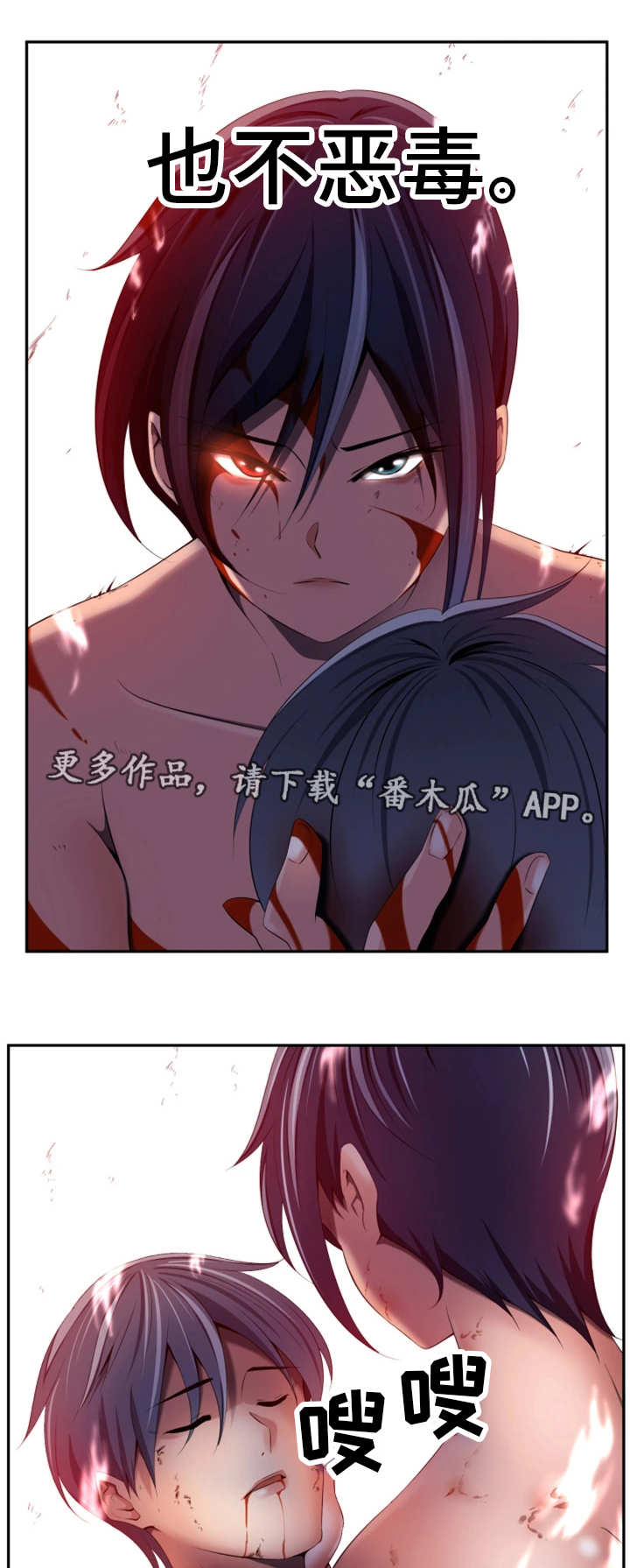 19