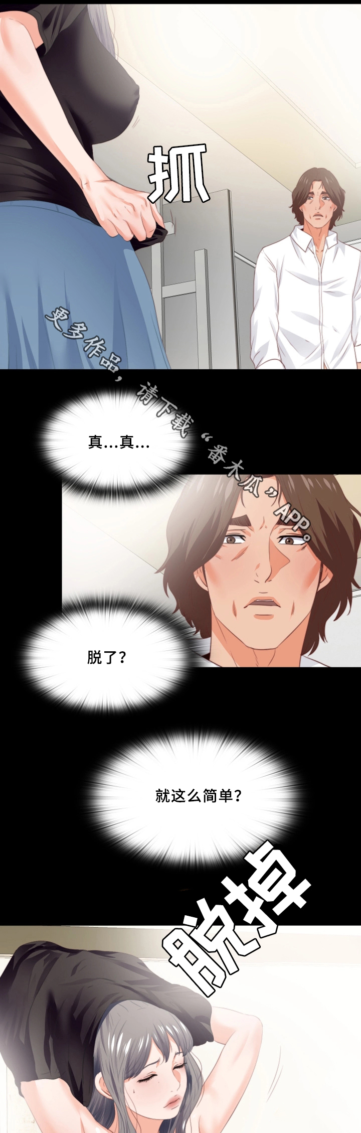 4.jpg