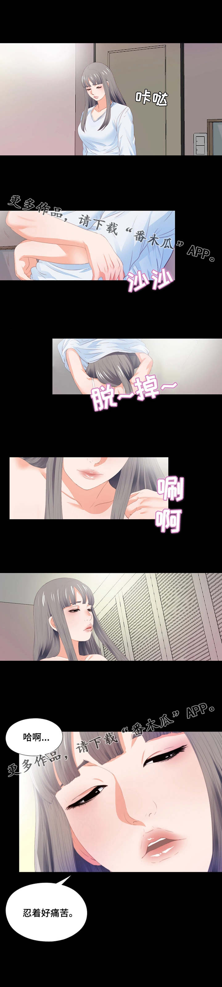 /template/pc/baozi/image/load.gif