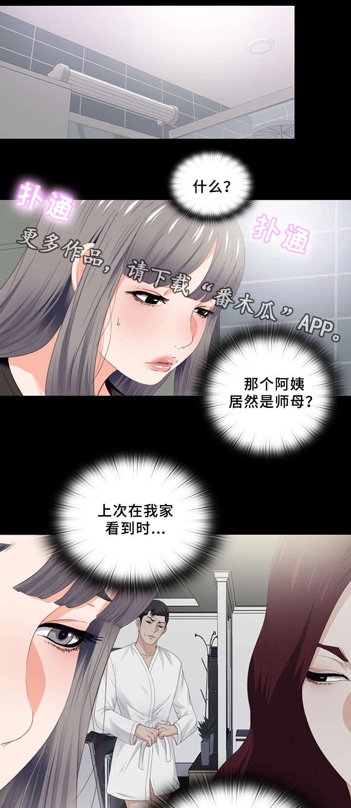 7.jpg
