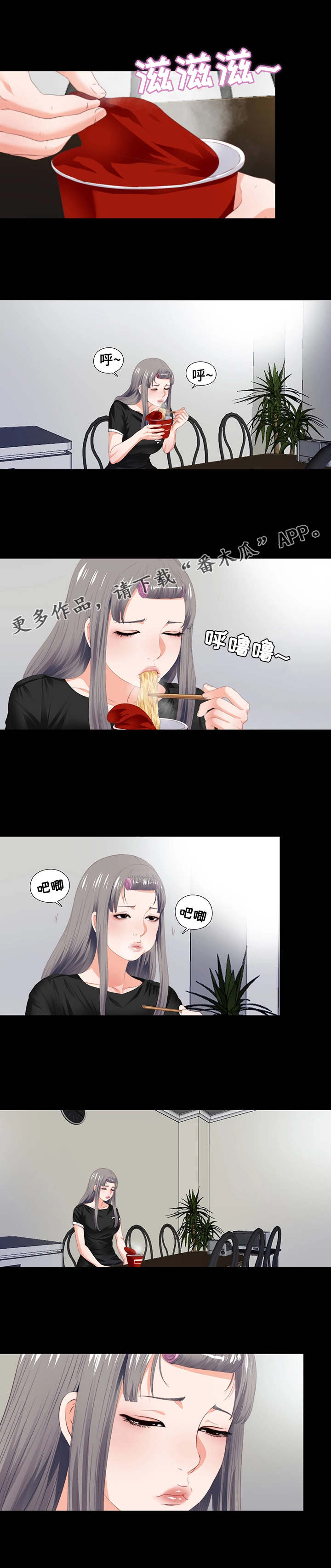 /template/pc/baozi/image/load.gif