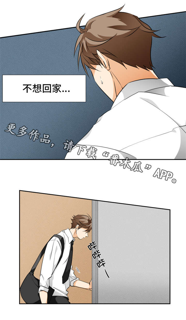 /template/pc/baozi/image/load.gif
