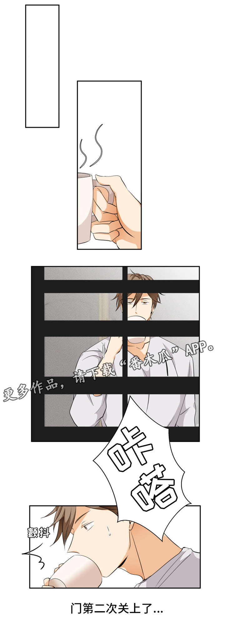 /template/pc/baozi/image/load.gif