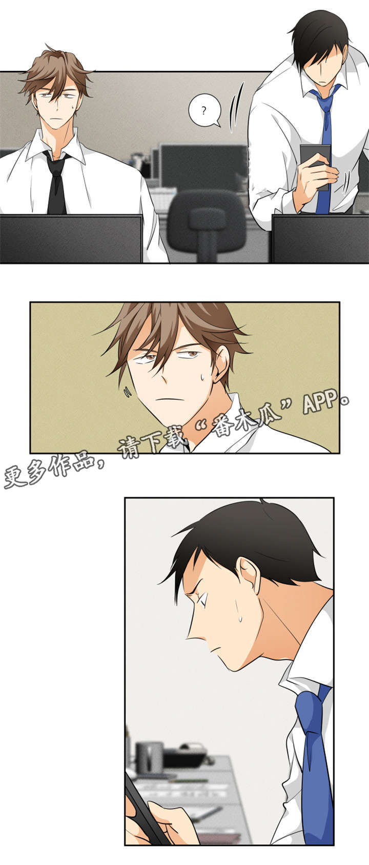 /template/pc/baozi/image/load.gif