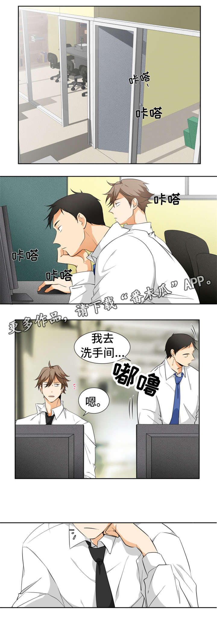 /template/pc/baozi/image/load.gif
