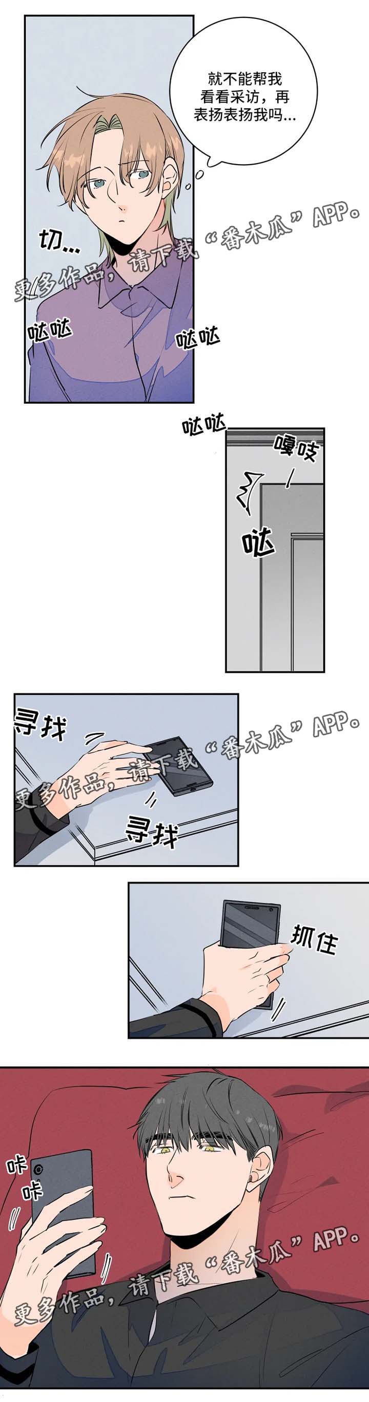3.jpg