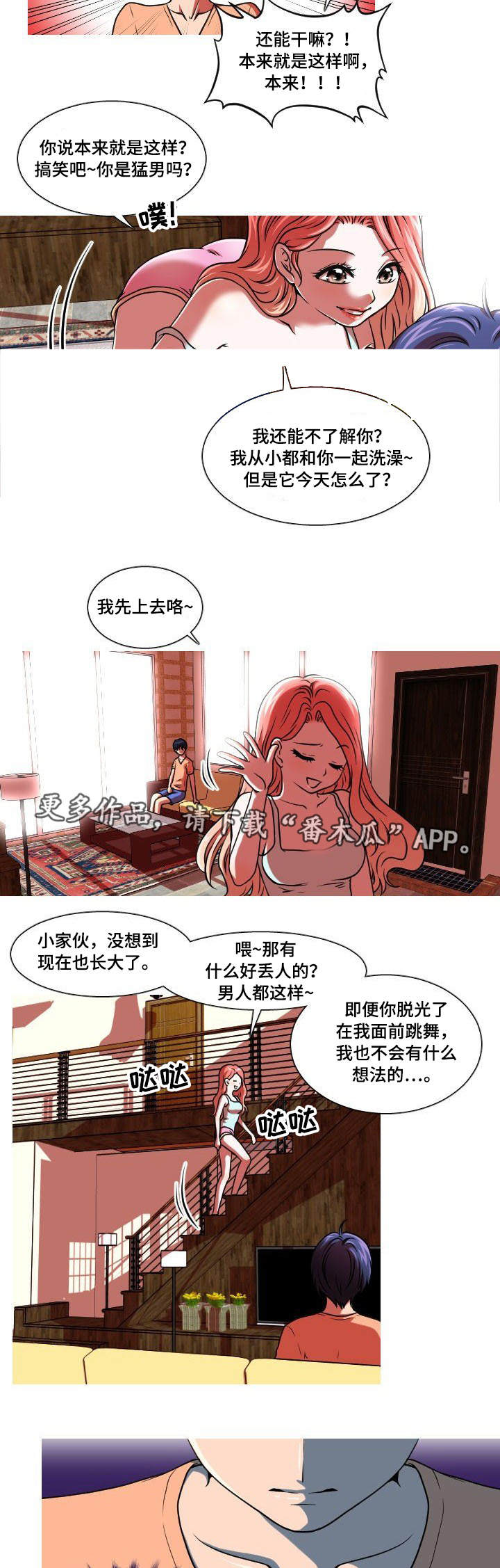 10.jpg
