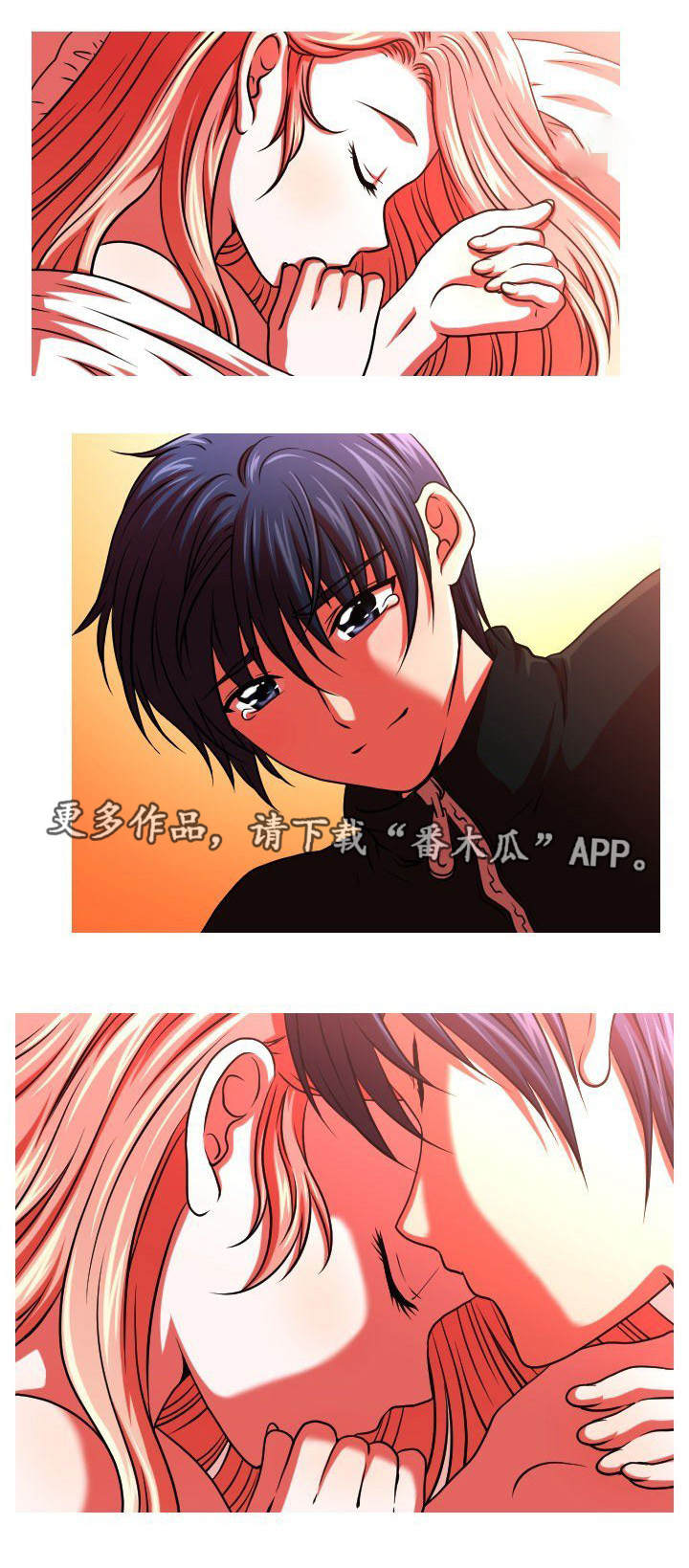 /template/pc/baozi/image/load.gif