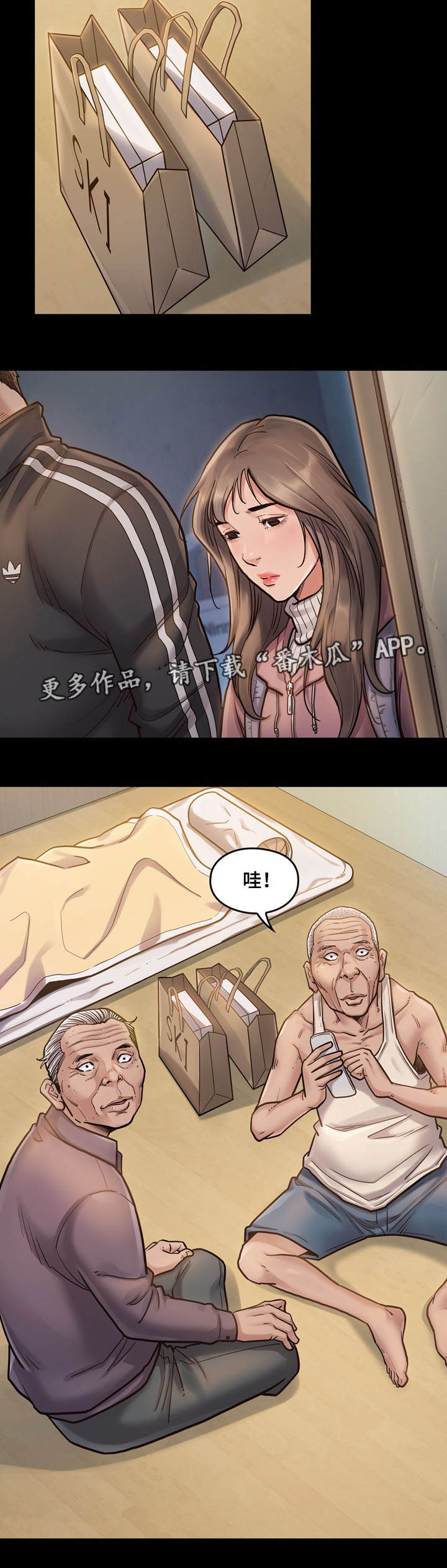 11
