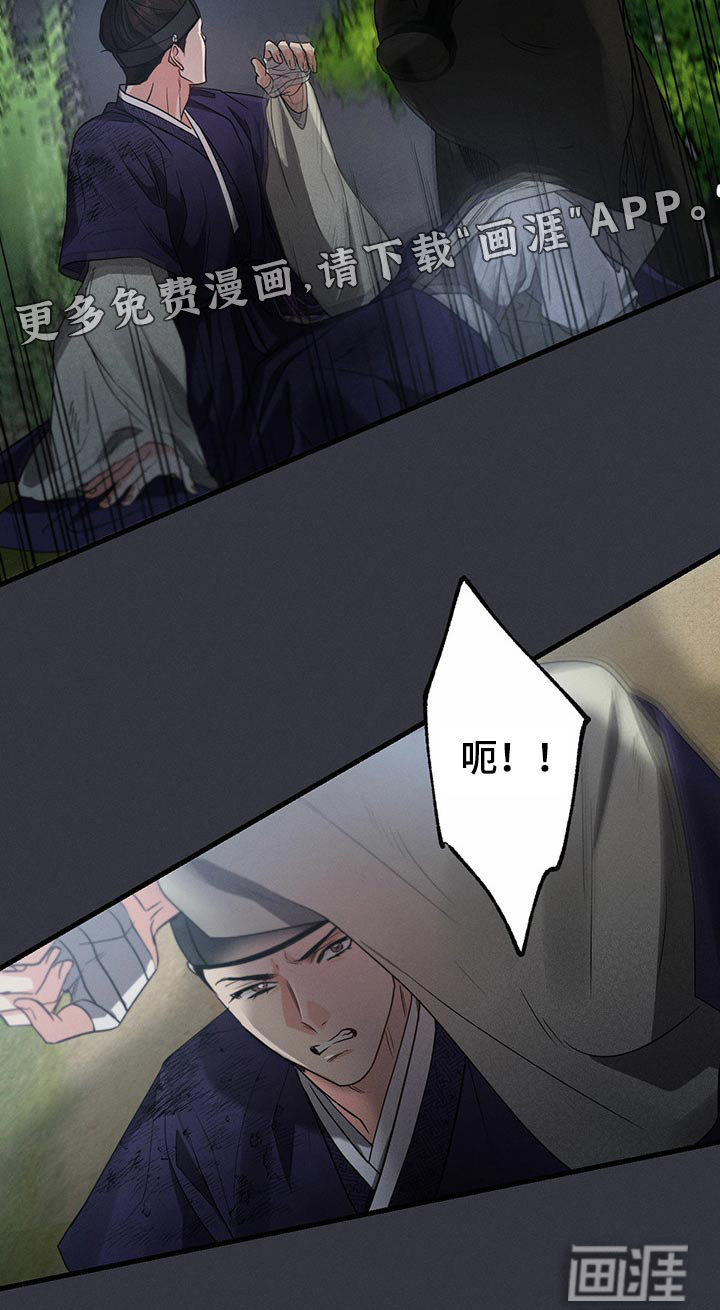 /template/pc/baozi/image/load.gif