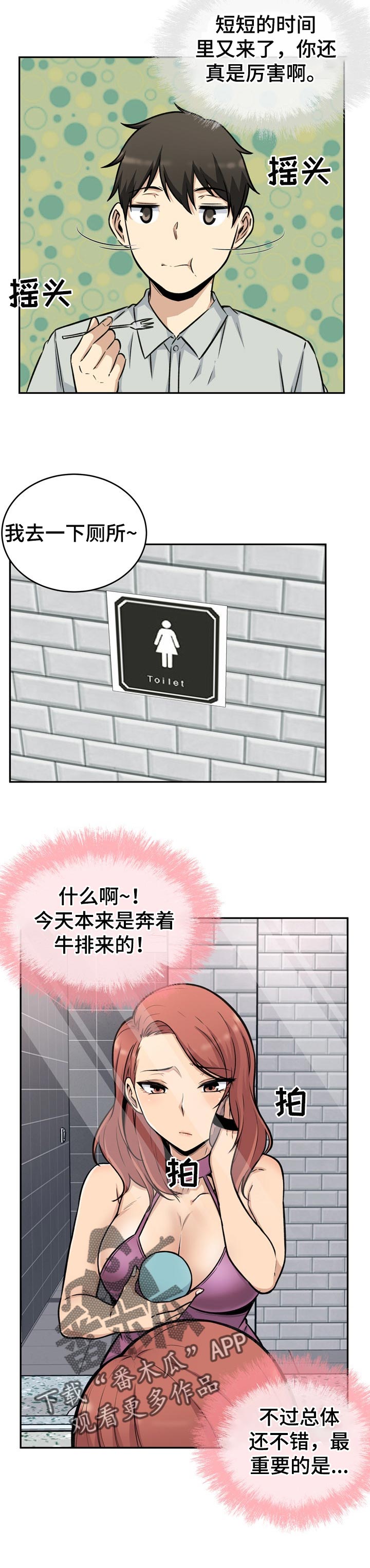 12.jpg